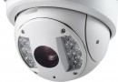 Ofrecemos cámaras de videovigilancia 30x con función inteligente